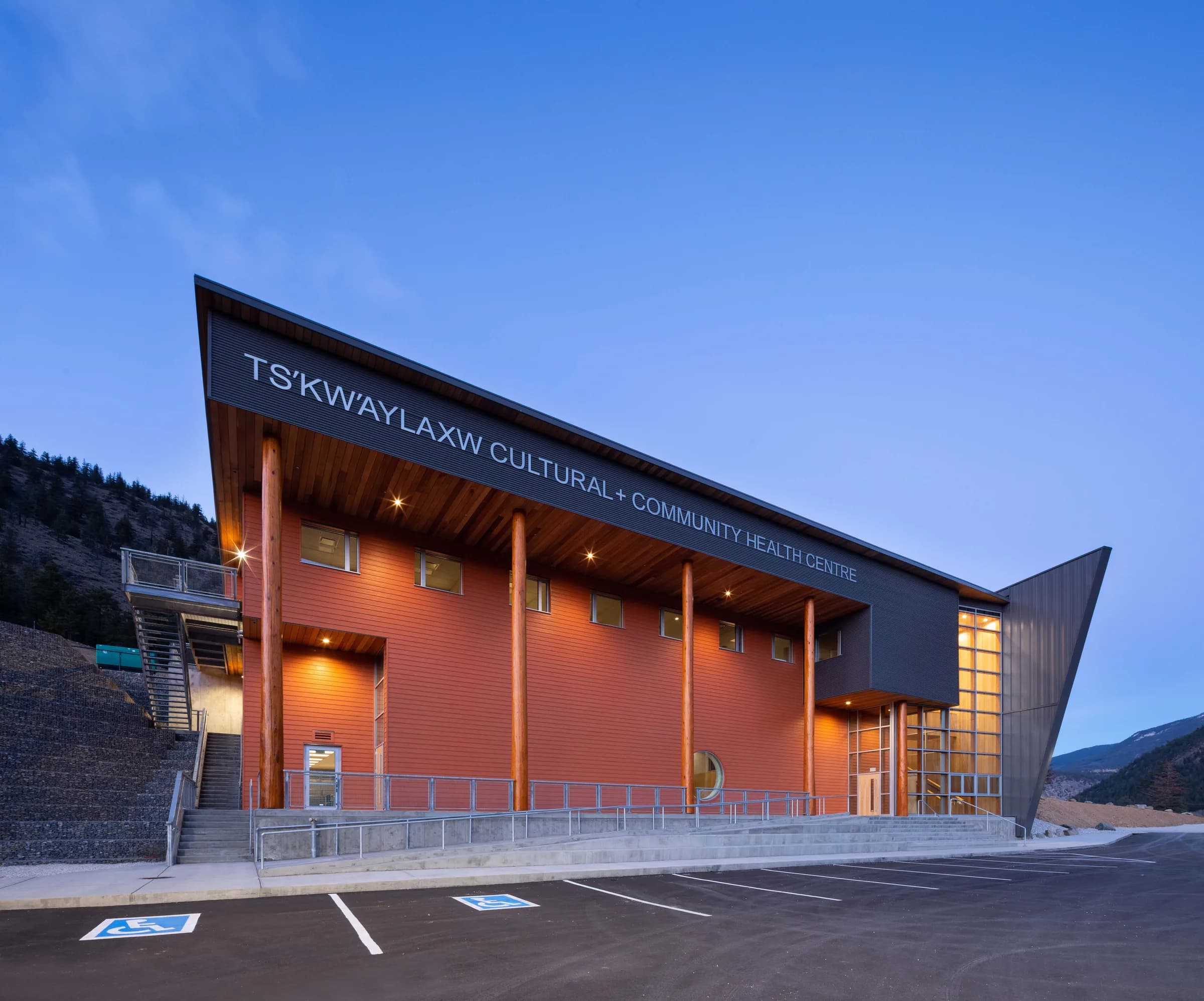 Ts'kw'aylaxw Community Centre. Evening shot.